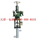 STP������ˮ��